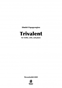 Trivalent image